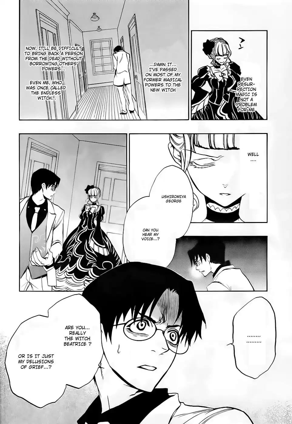 Umineko No Naku Koro Ni Ep 3 :Banquet of the Golden Witch Chapter 15 17
